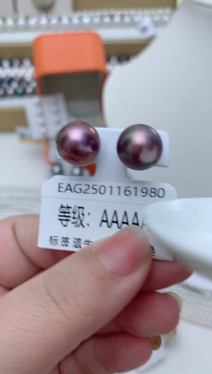 【闪购商品】淡水珍珠耳饰银S925镶嵌e42