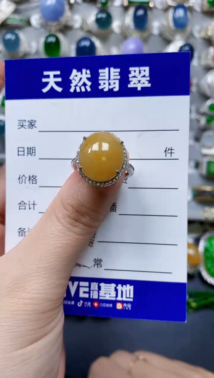 翡翠银S925镶嵌戒指0258