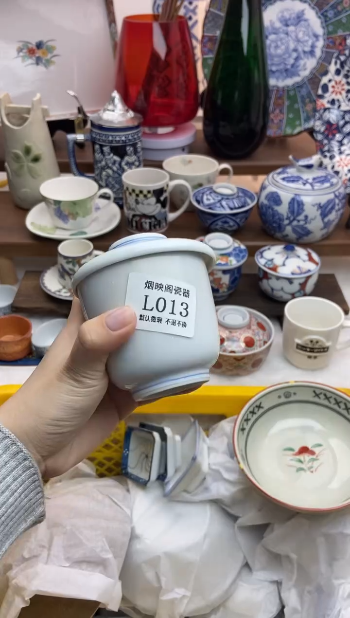 【闪购商品】瓷片013满25包邮，默认微瑕不退不换