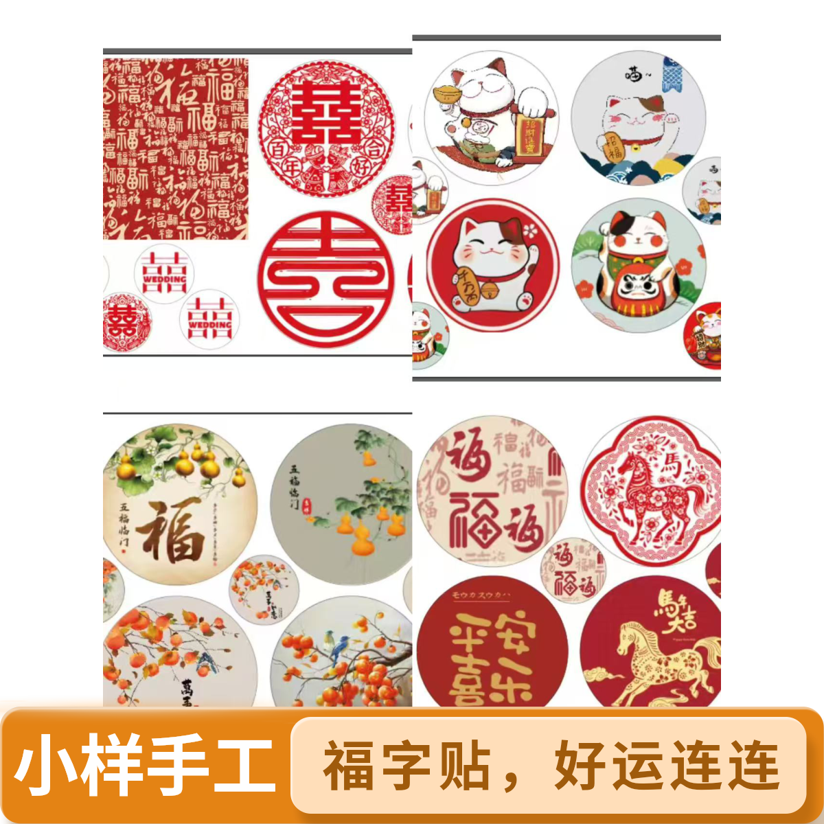 （大卉儿手工专用）定制防水布手工DIY材料