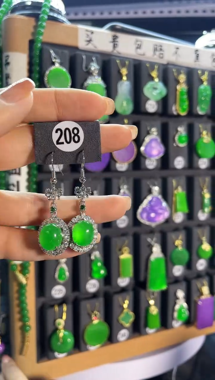 【闪购商品】翡翠耳饰银S925镶嵌208...