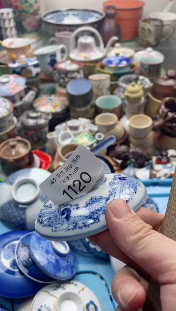 【闪购商品】摆件1120精美瓷器创意日瓷