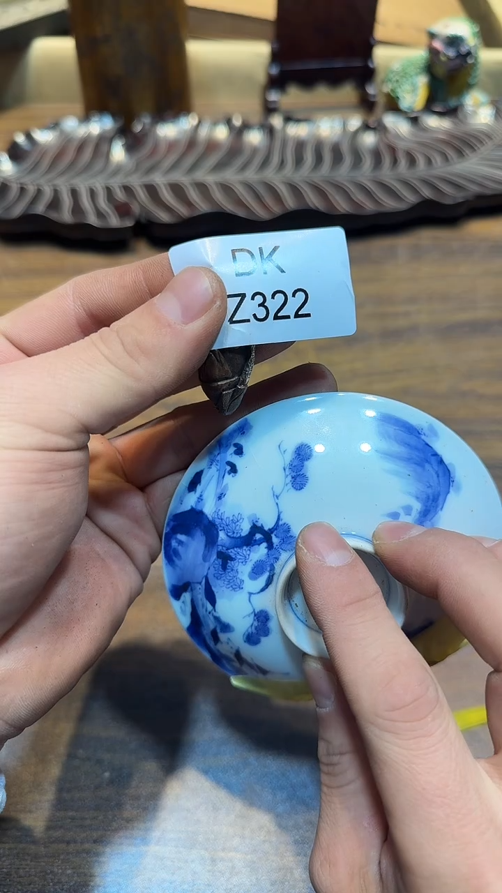 瓷片哈哈哈哈哈哈322