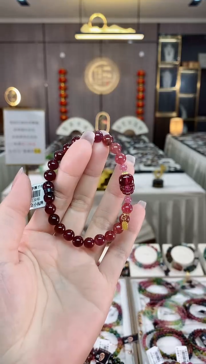 【闪购商品】碧玺收藏级单圈手串7mm+未镶嵌（多样性发一条）hon