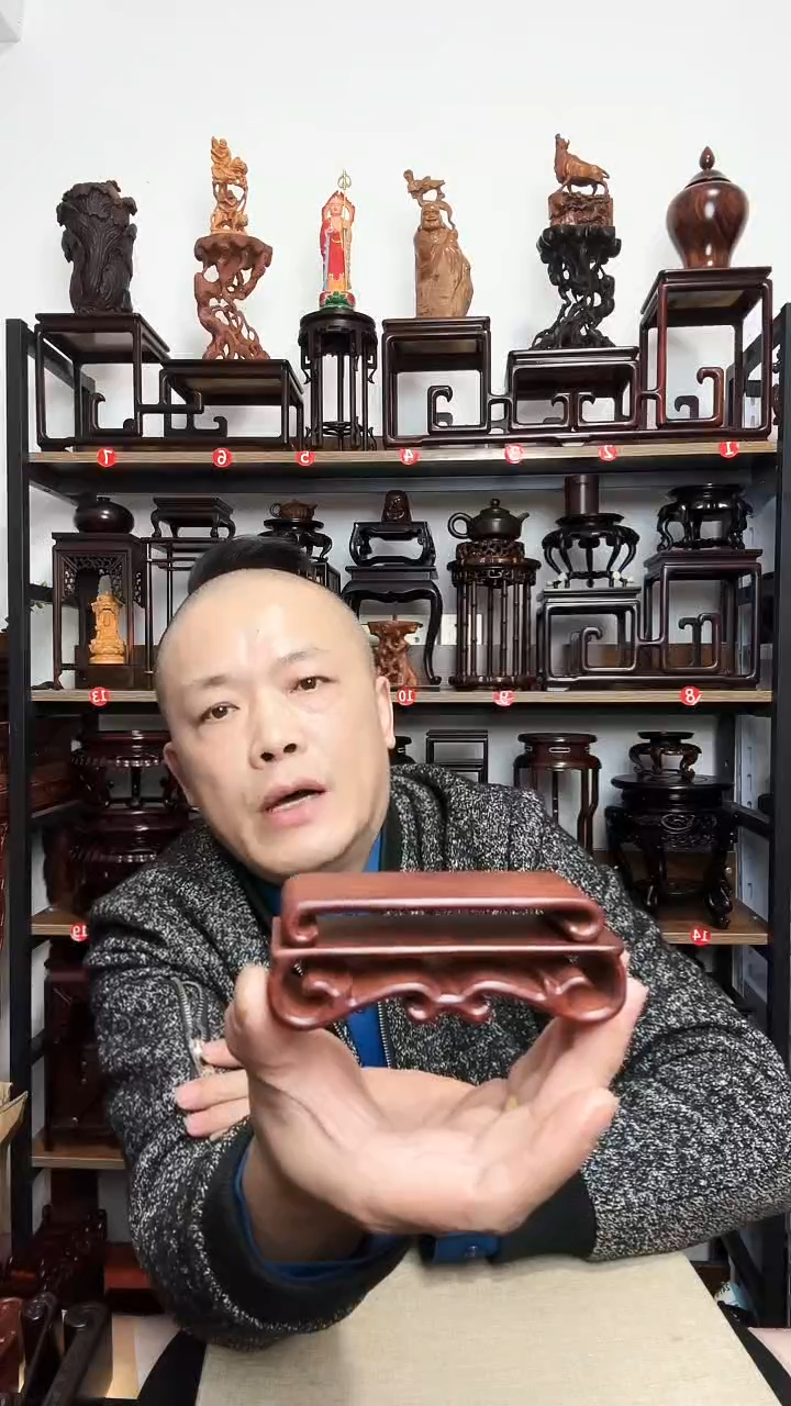 紫砂底座木底座底座