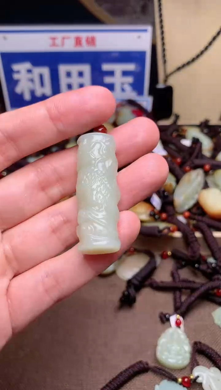 【闪购商品】和田玉颈饰未镶嵌1