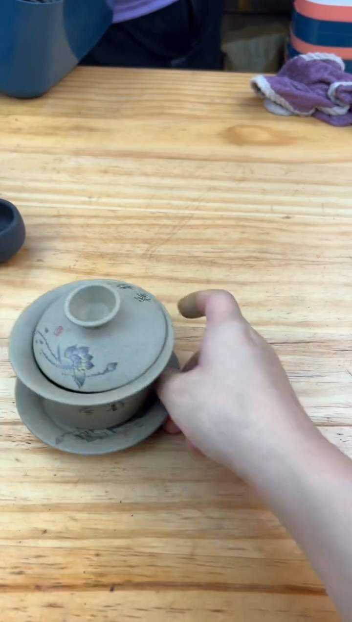 壶406号【白云推荐】