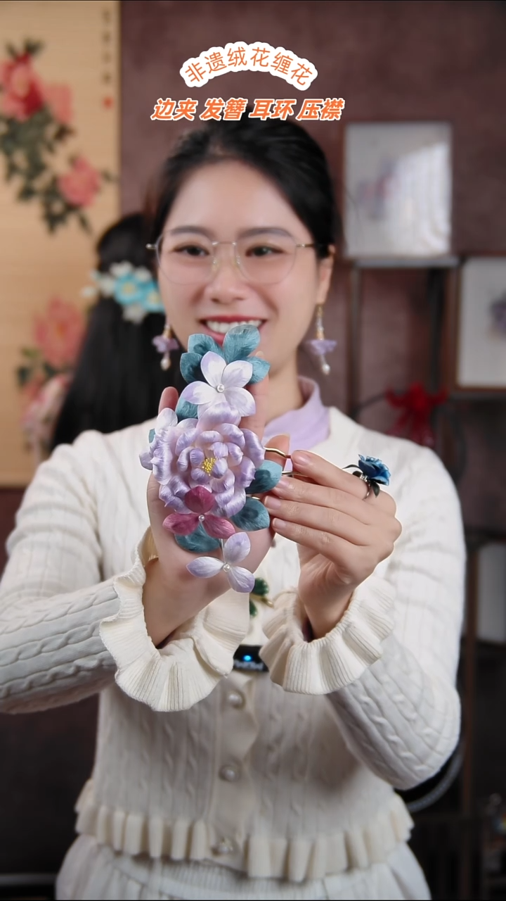 非金属无月季花插梳款