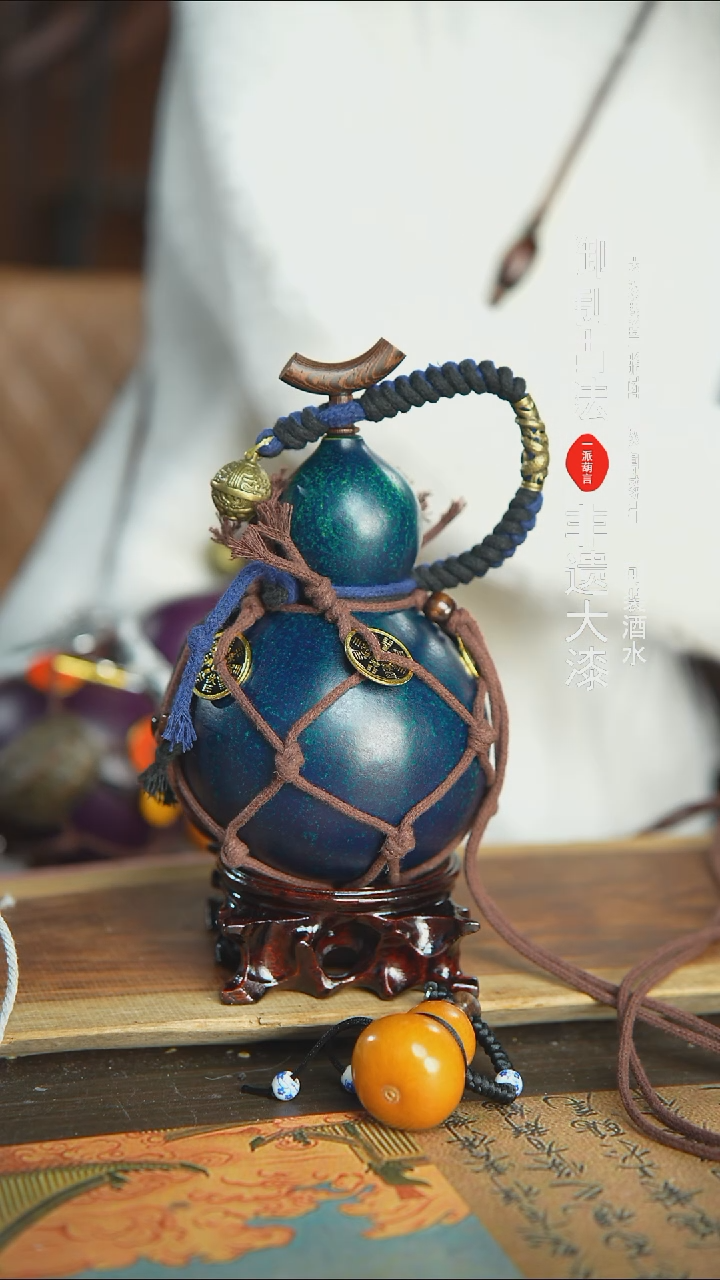 【闪购商品】179号精品大漆酒葫芦防腐防渗装水茶酒