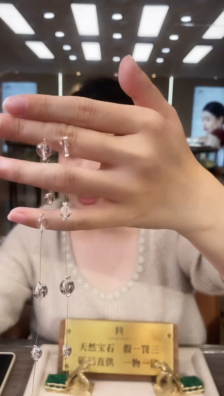 颈饰未镶嵌水晶17
