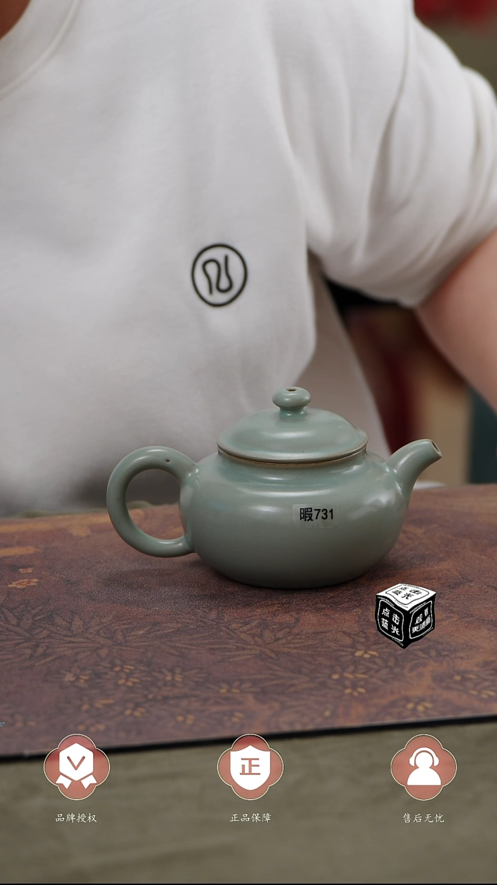 【闪购商品】杯731号瑕、、、、、、、、、、、、、