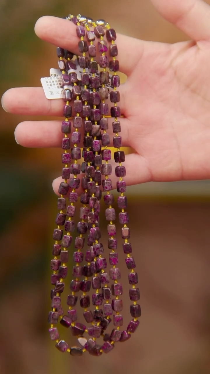 苏纪石（舒俱来）未镶嵌玉化紫项链（多样性发其一）220号