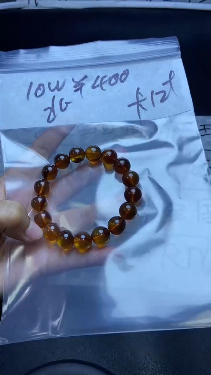【闪购商品】琥珀手串未镶嵌000000000000
