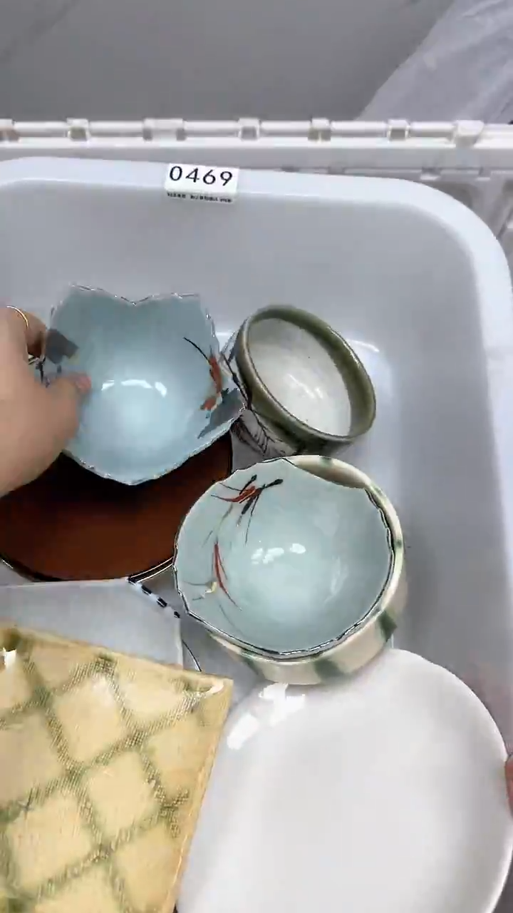 【闪购商品】154回流瓷器默认微瑕，18.8包邮