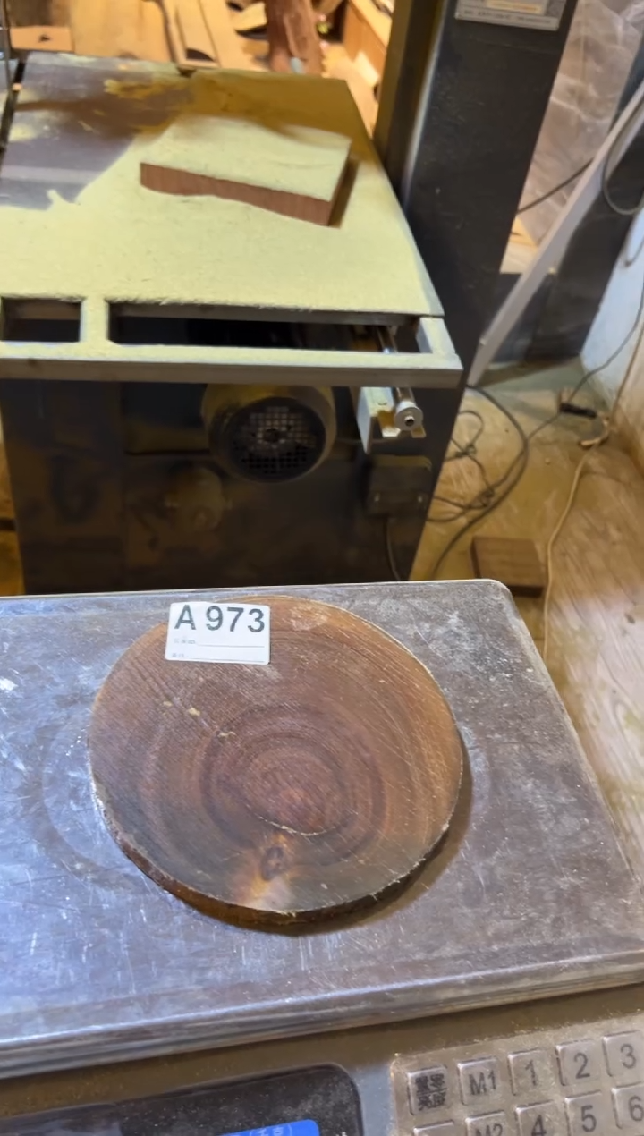 木巴拉圭绿檀A973