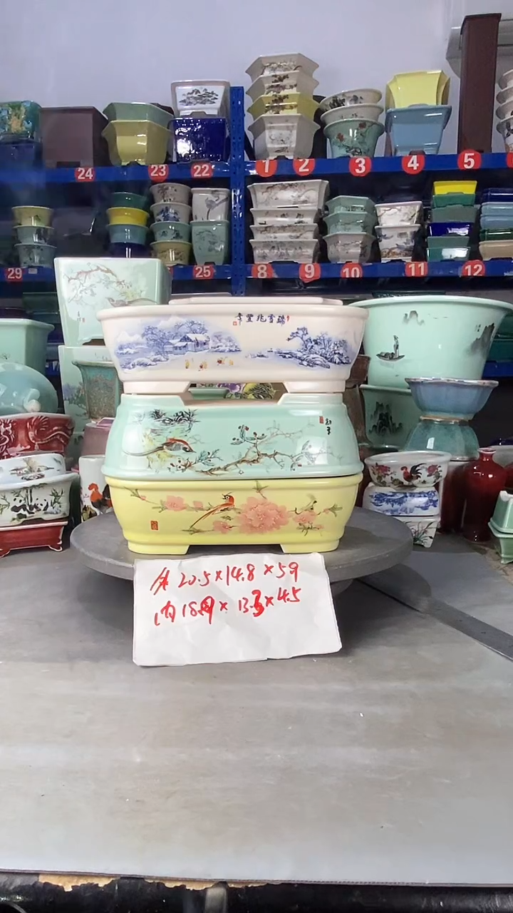 【闪购商品】紫砂306