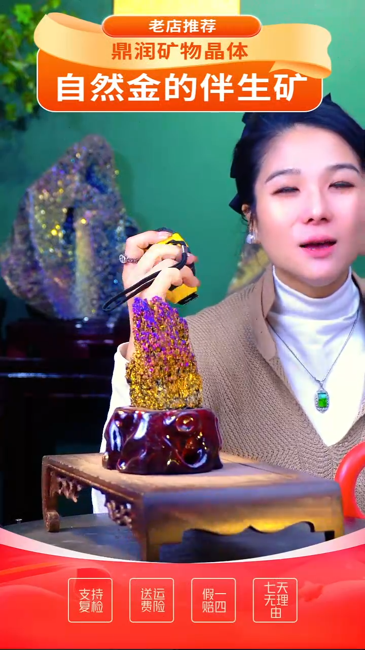 石材精品石头，造形奇特，中式家居摆件