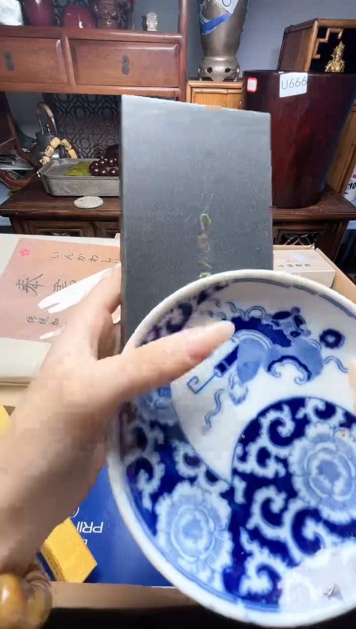 瓷片瓷器瓷器瓷器瓷器瓷器瓷器