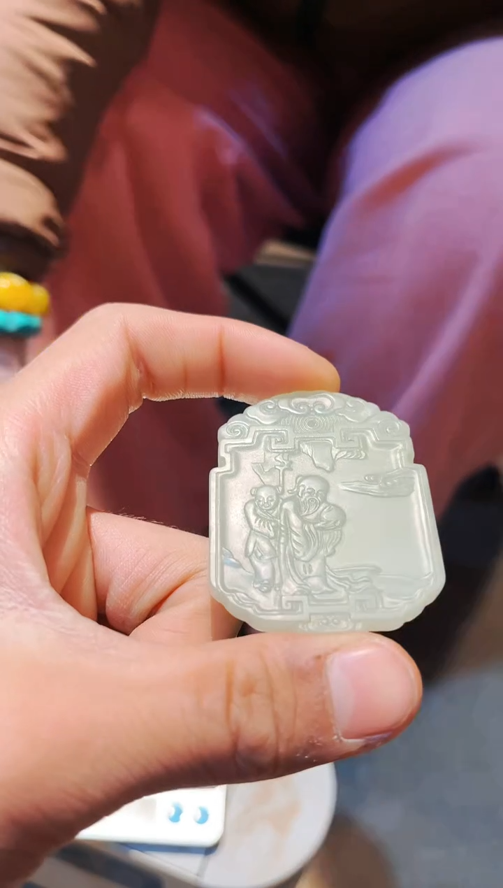 【闪购商品】和田玉颈饰未镶嵌七七精品专属链接9520847