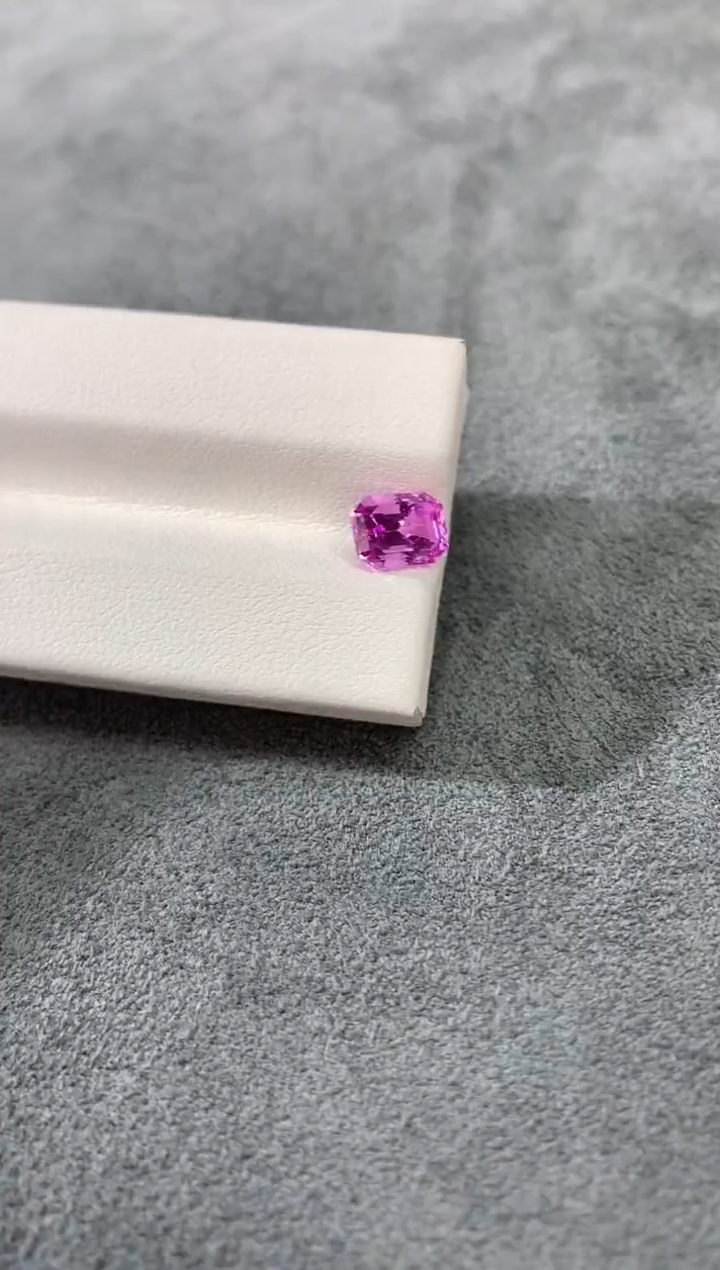 彩色蓝宝石裸石无烧紫色蓝宝石 2.07CT/75