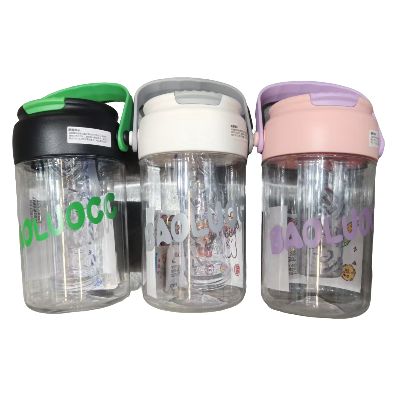 QW-正-7042-高颜值大容量耐摔水杯（款式不选）