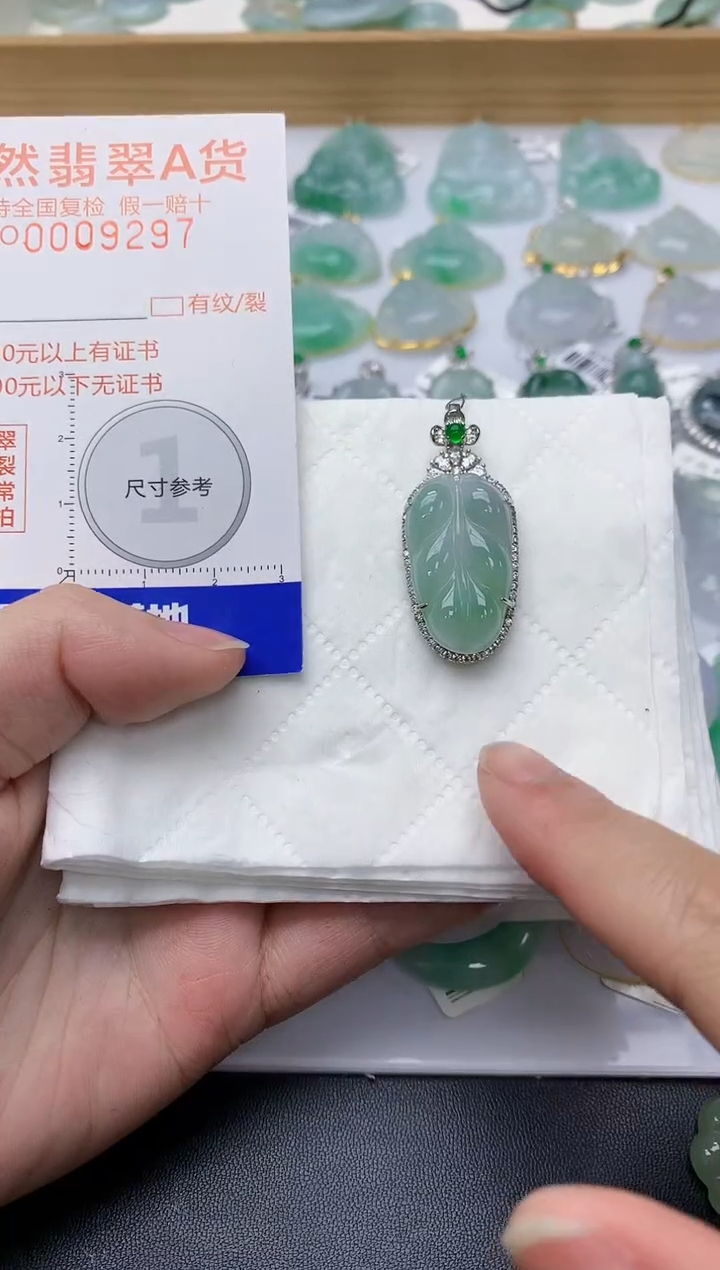 颈饰银S925镶嵌翡翠天然A货