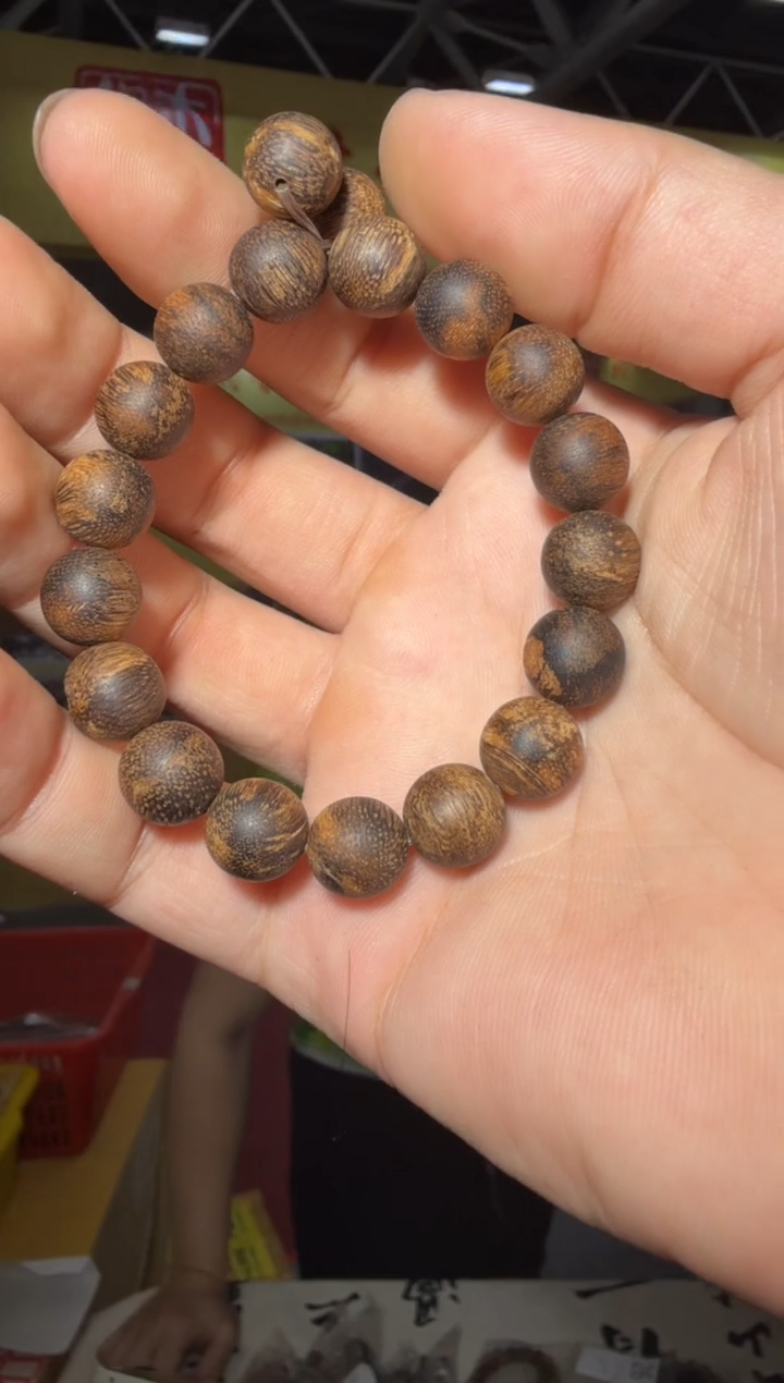 手串沉香34号1.1-13g海南多样性发一