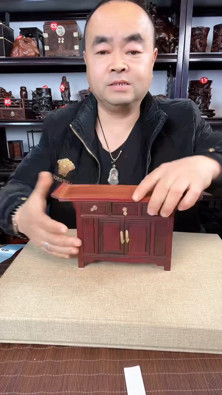 【闪购商品】木老李红木工艺品瑕疵414