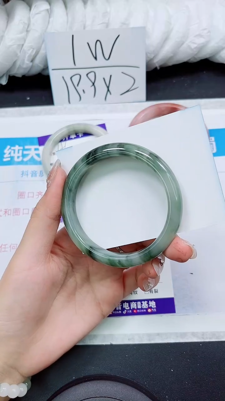 【闪购商品】石英质玉手镯未镶嵌S157-60/61