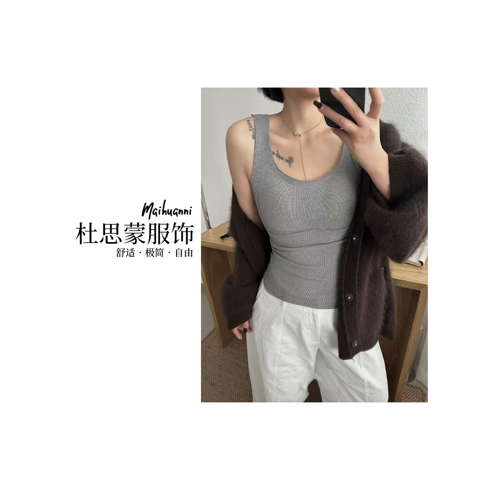 （杜思蒙服饰）Z6677-【宝藏衣橱】韩系百搭显瘦休闲提拉保暖背心