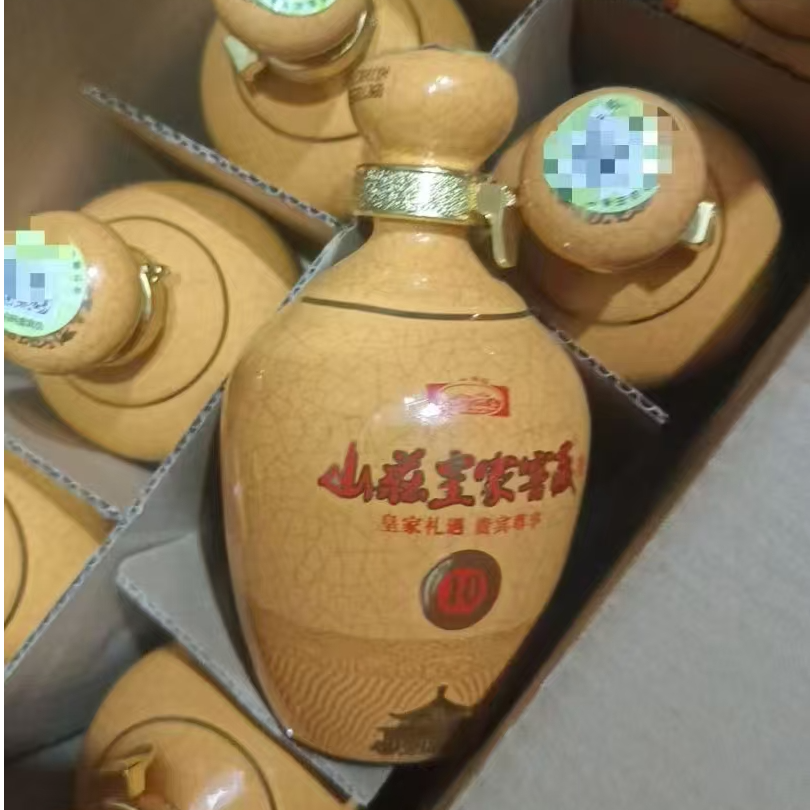 山庄皇家窖藏10年 250ml*8瓶38度