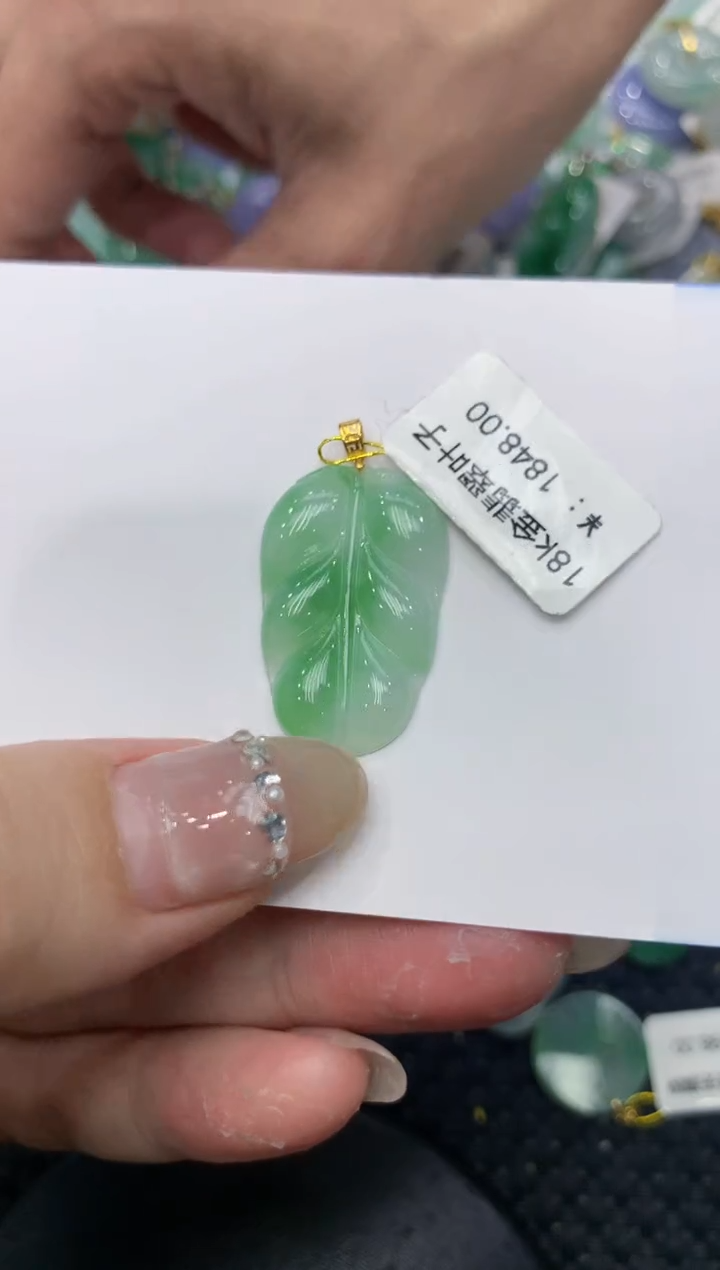 【闪购商品】翡翠颈饰18K金镶嵌222222222