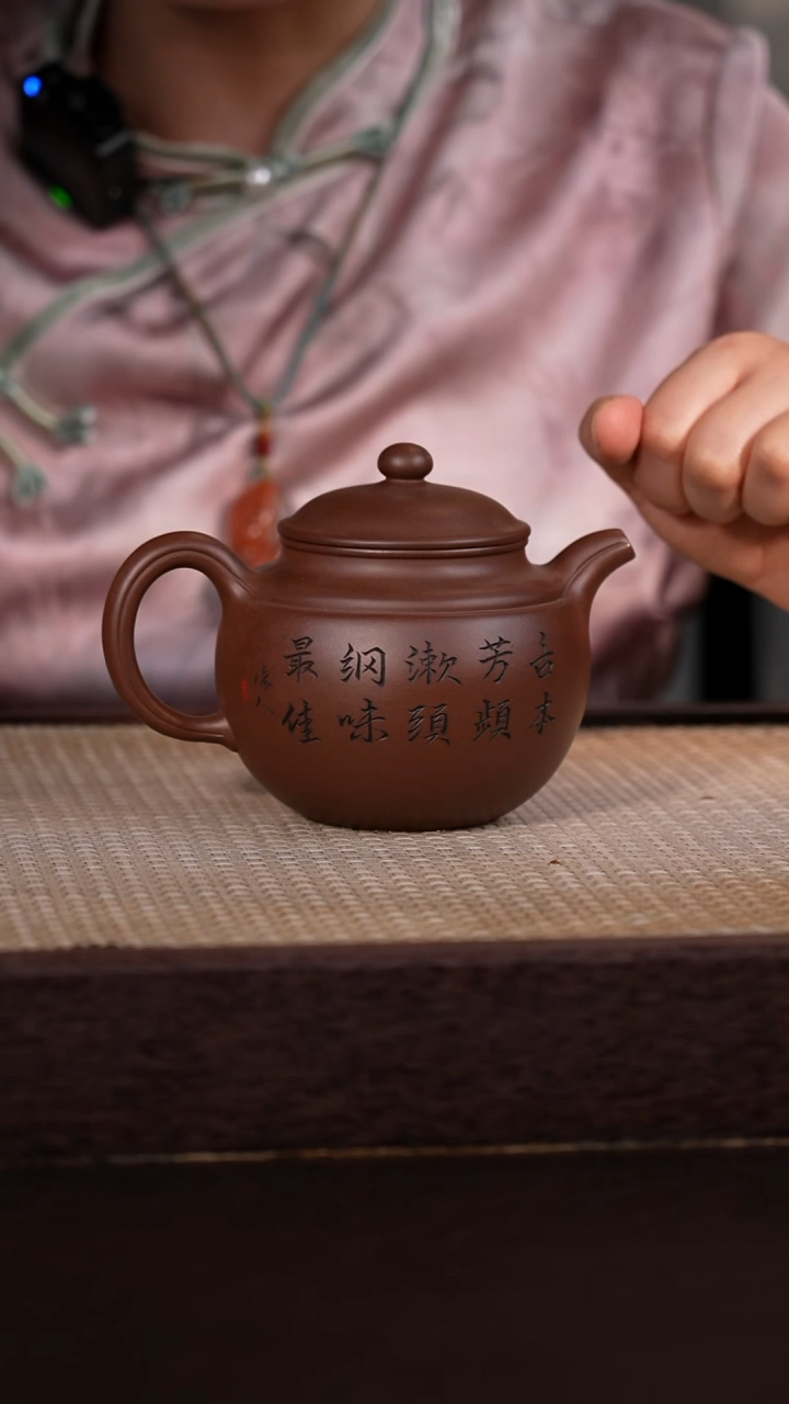 茶壶紫砂11111111