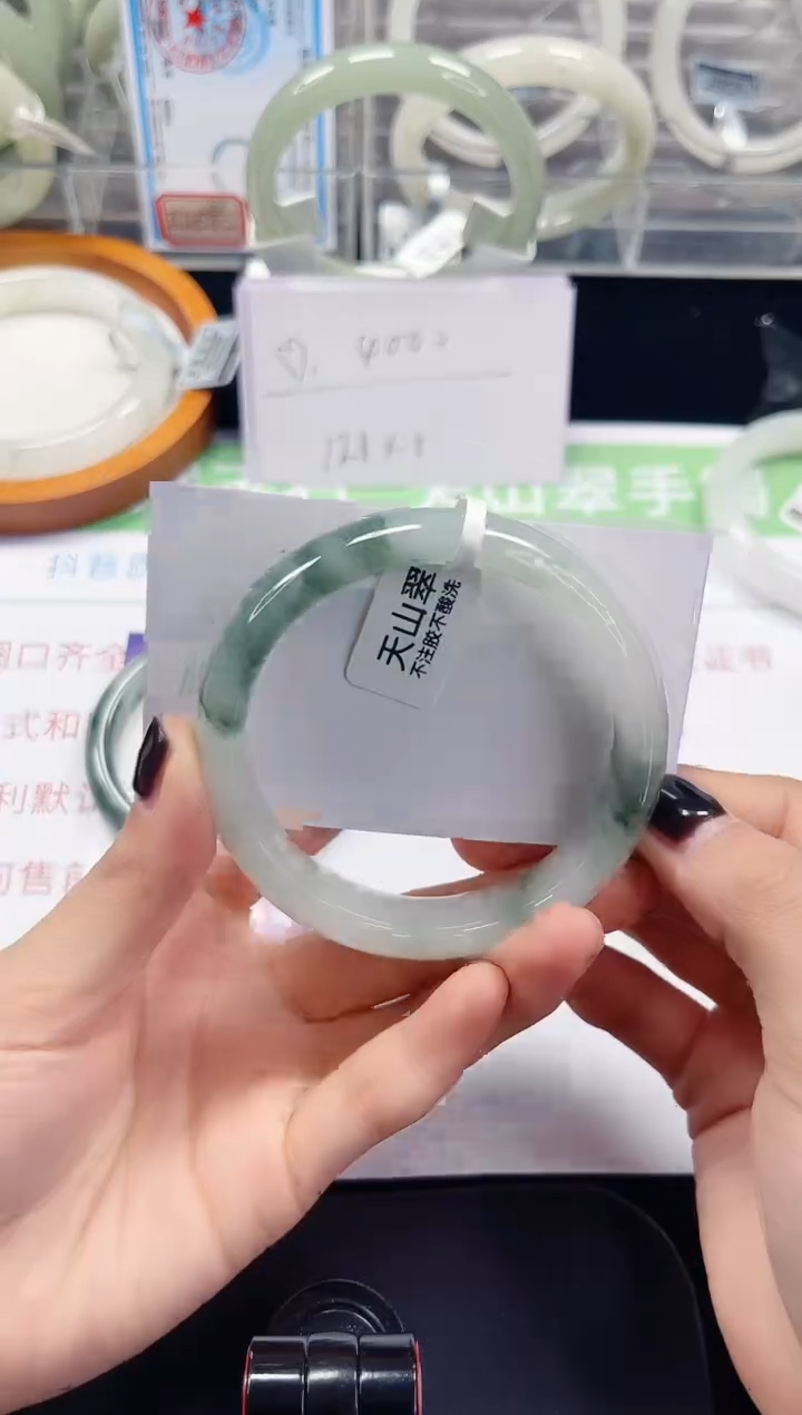 未镶嵌手镯石英质玉220-57/58