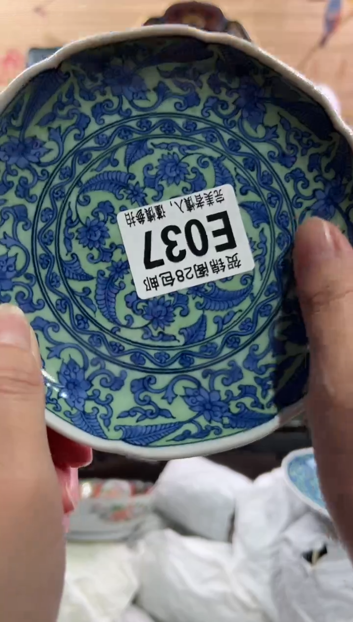 【闪购商品】瓷片当天满28米包邮E037