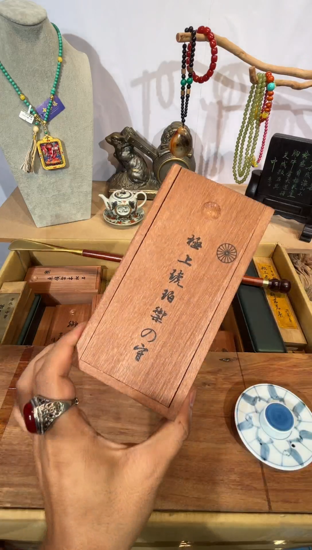 瓷片瓷片片片片片片———125