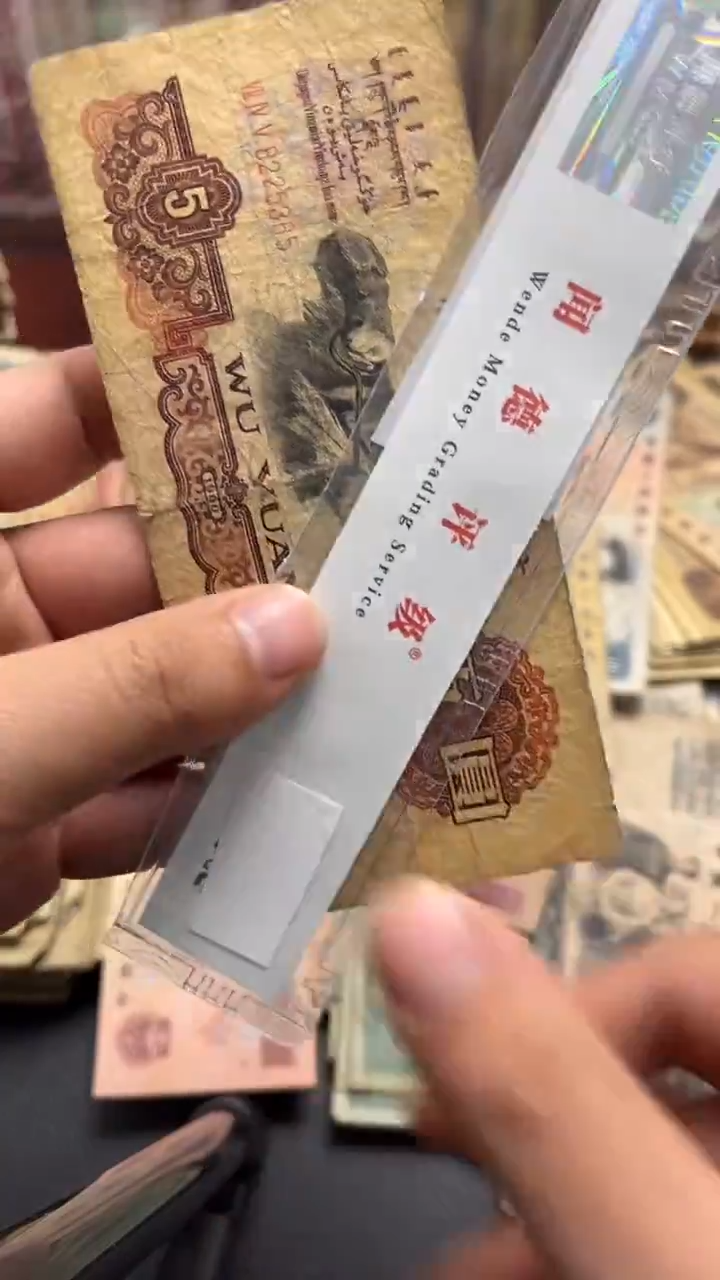 【闪购商品】人民币下单链接炼钢1张