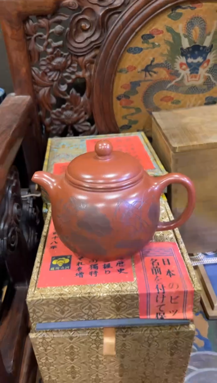 茶杯紫砂紫薇斋EE专属链接4