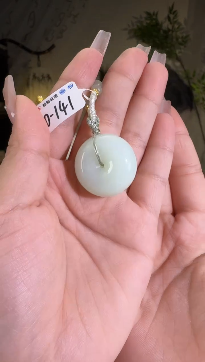 【闪购商品】和田玉未镶嵌颈饰平安扣