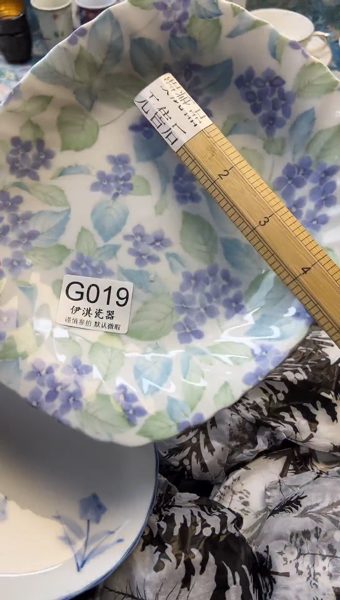 瓷片在****师           G019