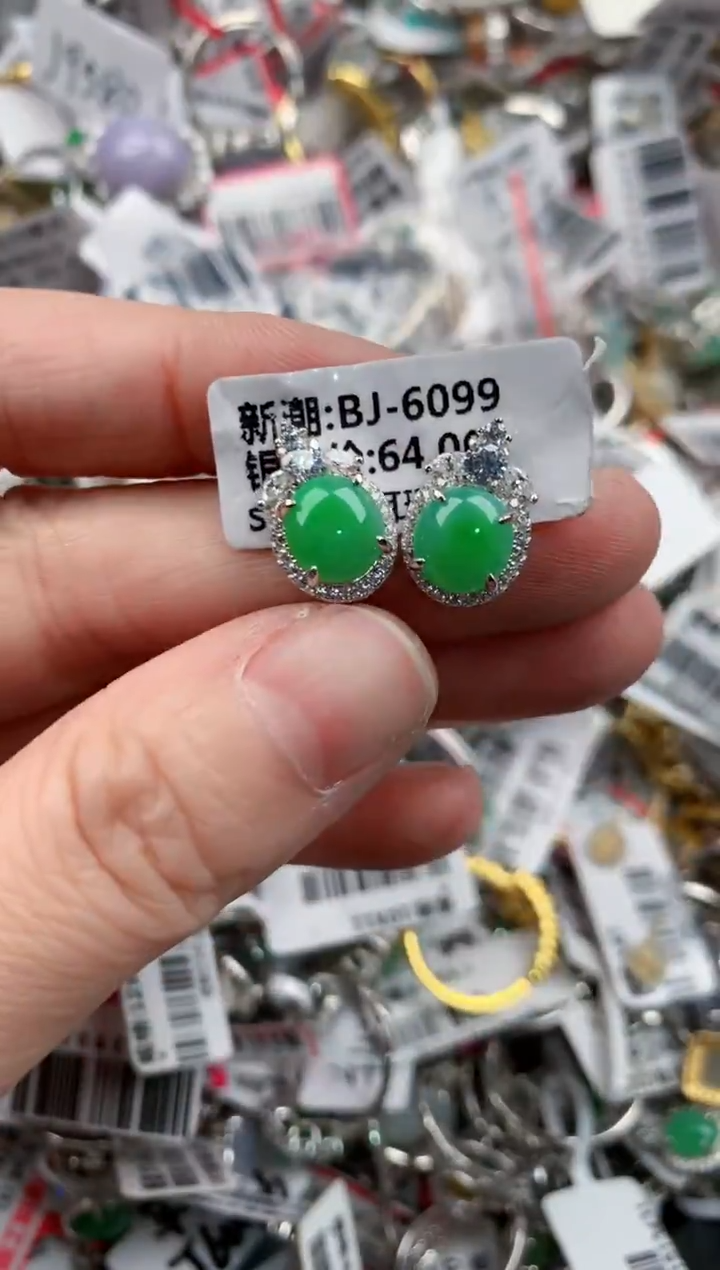 银S925镶嵌戒指翡翠20       4