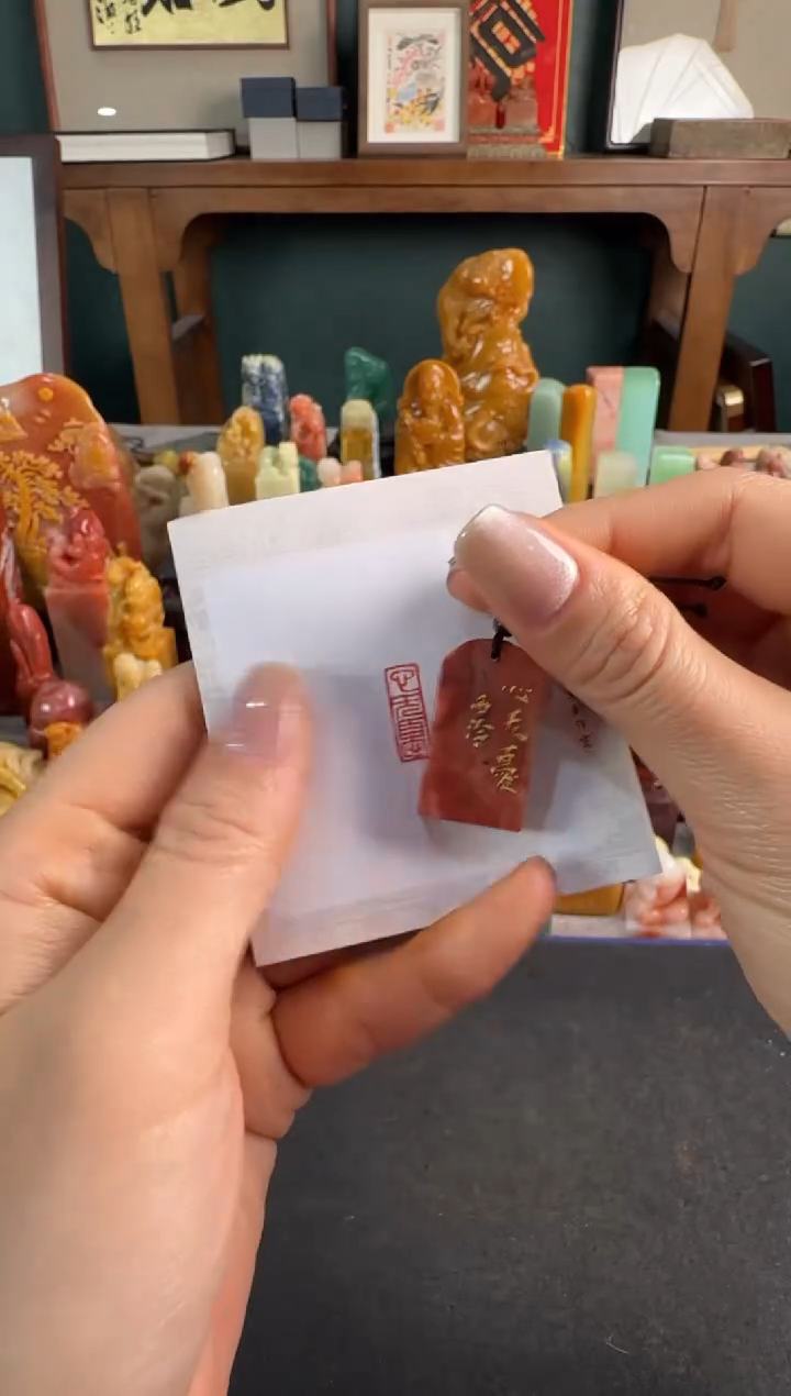 【闪购商品】昌化石印石3142编号编号