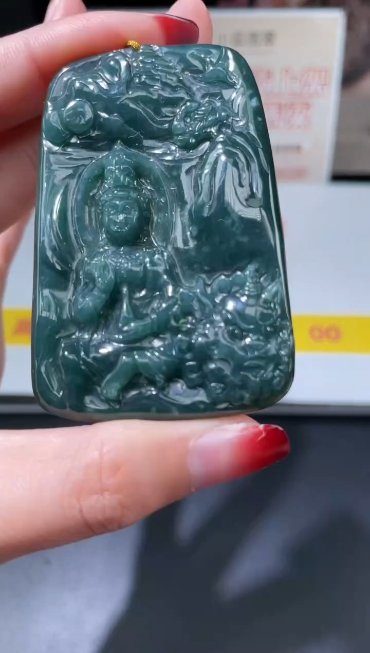 【闪购商品】翡翠吊坠(不含链)未镶嵌挂件其他A1 |+0