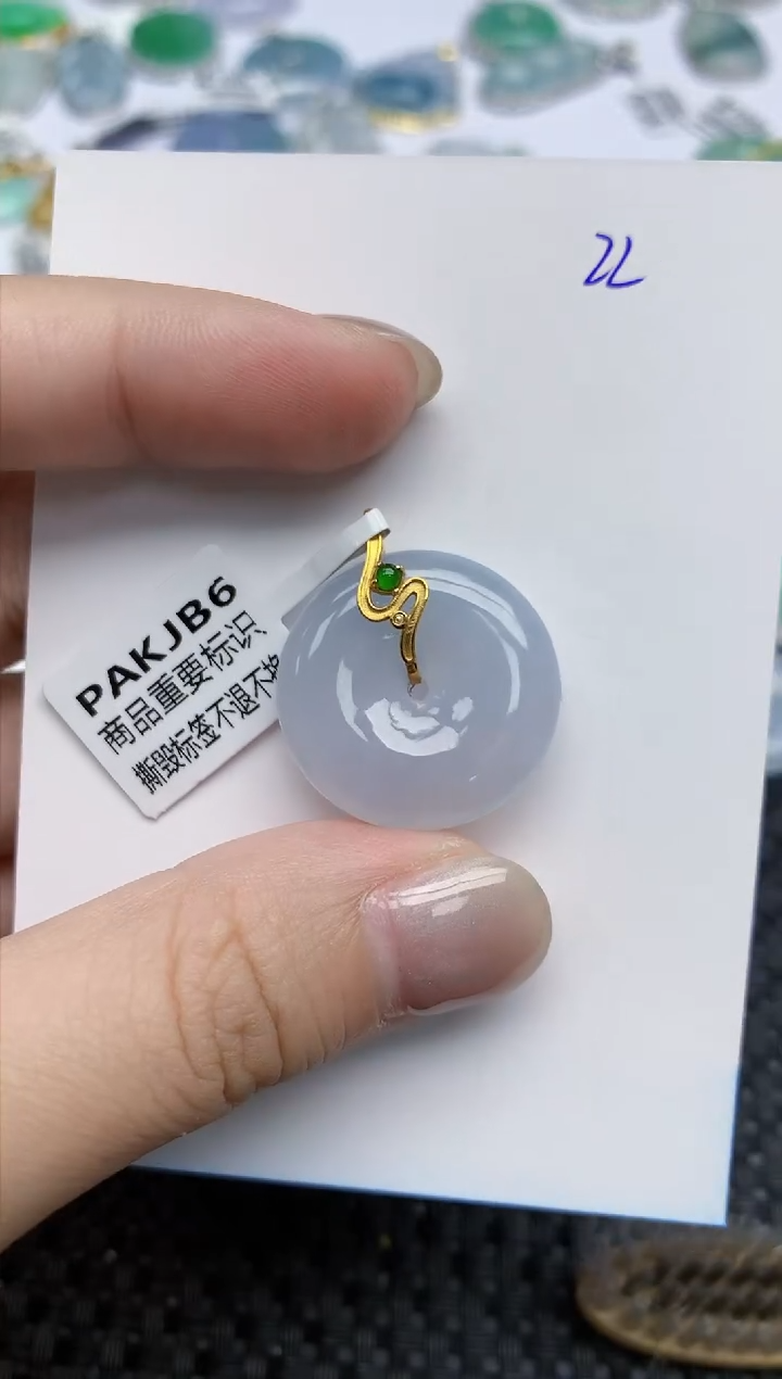 【闪购商品】翡翠颈饰18K金镶嵌天然翡翠A货