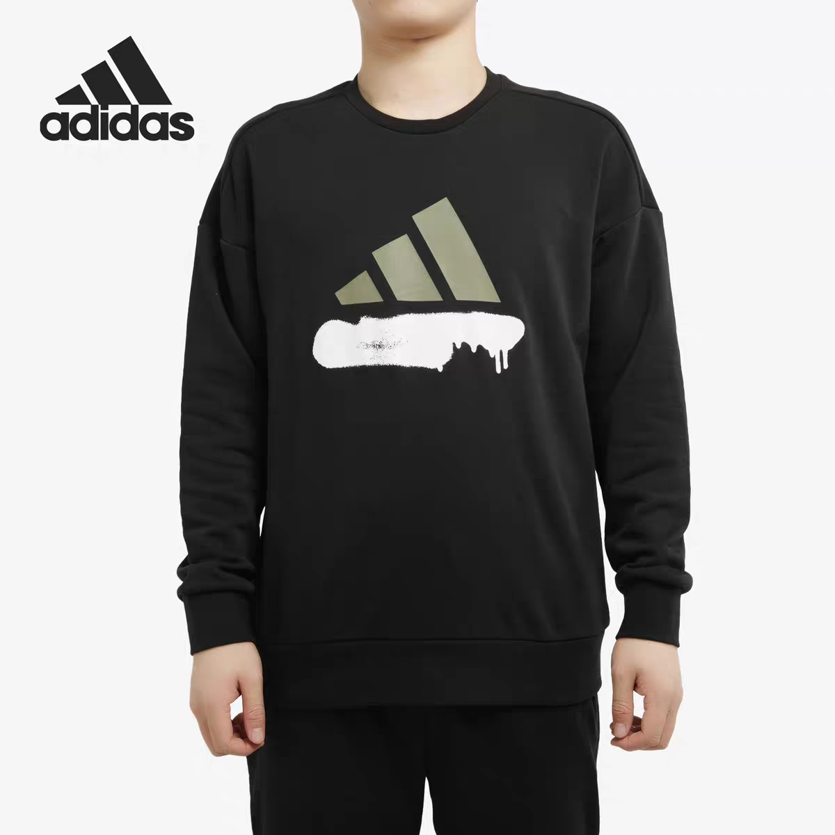 Adidas/阿迪达斯正品男子运动休闲套头针织圆领卫衣 FM9405