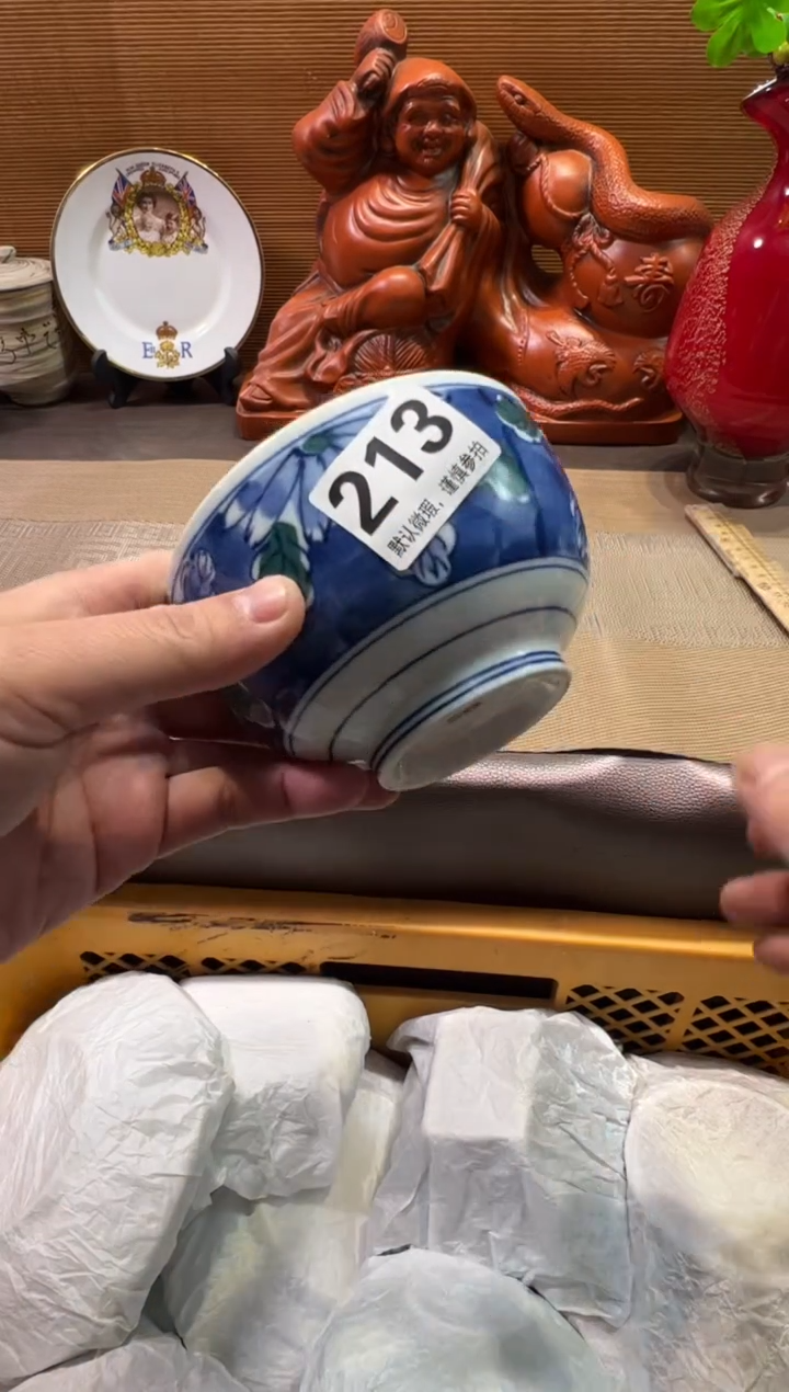 【闪购商品】陶瓷陶瓷陶瓷陶瓷陶瓷