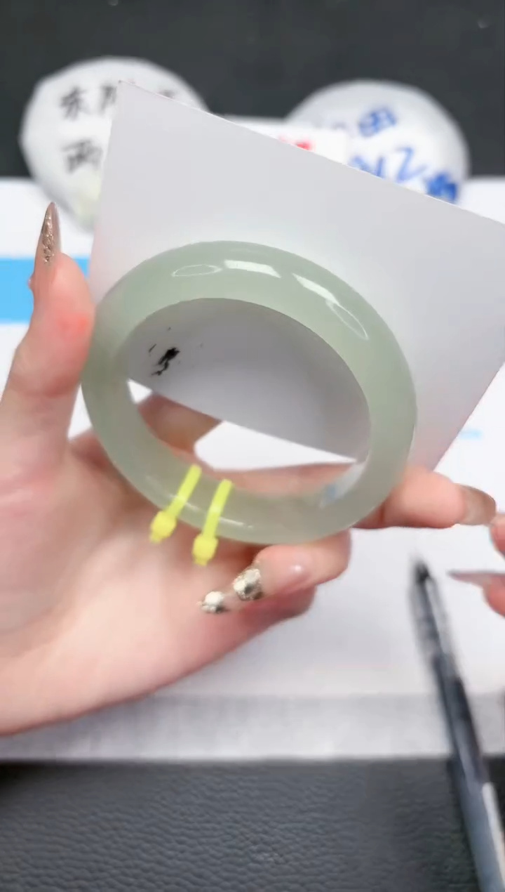 【闪购商品】石英质玉手镯未镶嵌33-56.8