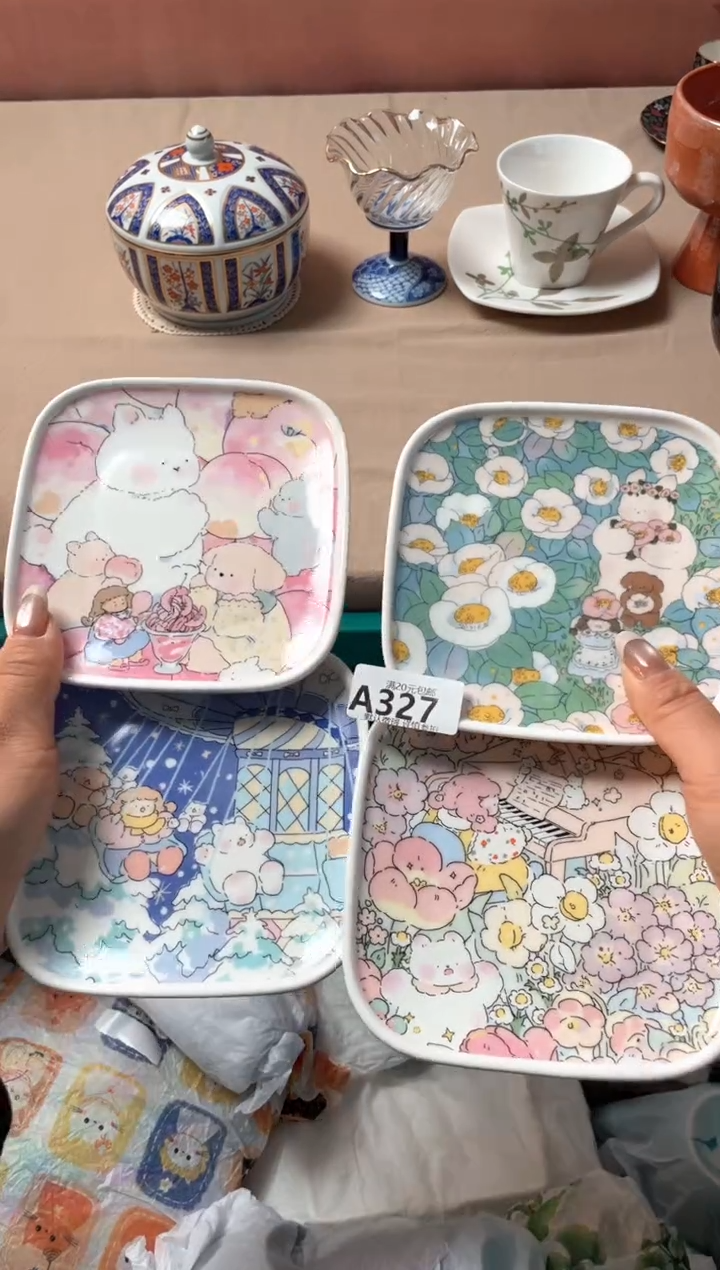 瓷片瓷器瓷器A327