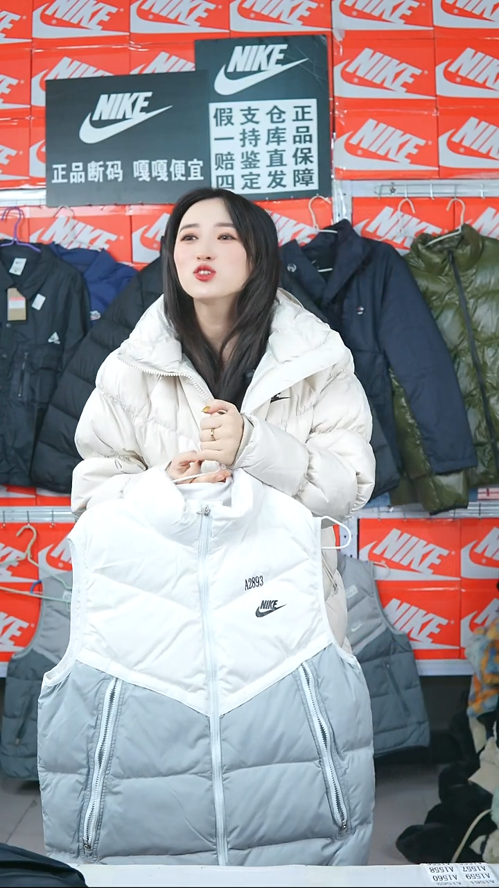 A2893 闪购编码Nike/Jordan运动衣以直播间过款为准尺码XL