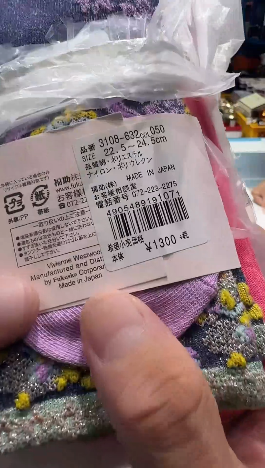 瓷片名品折扣名品折扣名品折扣@@1